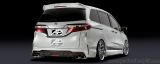 Honda Odyssey 2015 RC1 SB Style Rear Bumper 