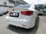 Kia Forte 2009 Rear Bumper 