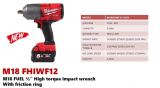 M18FHIWF12 1/2" High Torque Impact Wrench