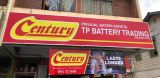 SIGNBOARD