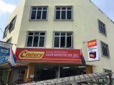 SIGNBOARD
