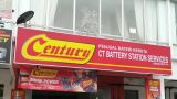 SIGNBOARD