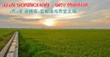 3D2N SEKINCHAN + SKY MIRROR