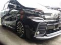 2016 2016 2017 Toyota ve