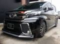 2016 2016 2017 Toyota ve