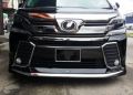 2016 2016 2017 Toyota ve