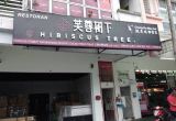 SIGNBOARD