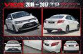 2014 2015 2016 2017 2018