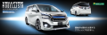 2015 2016 2017 toyota ve