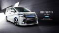 2015 2016 2017 toyota ve