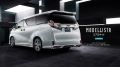 2015 2016 2017 toyota ve