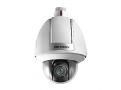 DS-2DF1-514.OPTDOOR PTZ NETWORK CAMERA