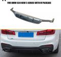 Bmw g30 m performance bu