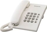 PANASONIC-SINGLE LINE TELEPHONE-KX-TS500ML