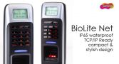 BIOLITE NET