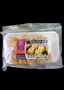 Shao Mai (Yellow)