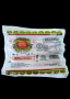 Taiwan Sausage 5pcs