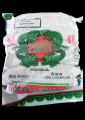Taiwan Sausage ̨㳦 (ζ) 20pcs (10pack/ctn)