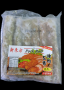 Pork Roll 12pcs