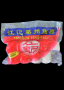 FuZhou Fish Ball