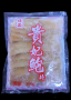 Abalone (Jia Pin)