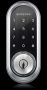 SHP-DS510.Digital Deadbolt with Mechanical Override Keys