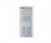 KLP-108/C108.KOCOM BLACK & WHITE & COLOR MULTIPLE VIDEO DOOR PHONE 8 HOUSES