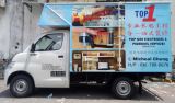 LORRY ADVERTISING