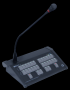 PD2400.AMPERES Digital Paging Microphone