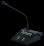 PM1060.AMPERES Analogue Paging Microphone