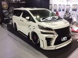 Toyota Vellfire 2015 Sixth Style Front Bumper 