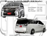 Toyota Vellfire 2015 SB Style Bumperkits 