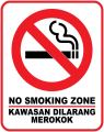 WHITE STICKER PRINTING 