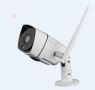 B3 (2MP).Outdoor Bullet Camera