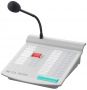 RM-200M.Remote Microphone