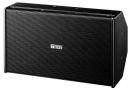 ES-0851.2-Way Speaker System