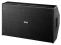 ES-0871.2-Way Speaker System