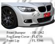 BMW 3 Series E92 M Style Front Bumper, Front Lip 