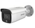 DS-2CD2T26G1-4I/SL.2 MP IR Fixed Bullet Network Camera