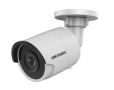 DS-2CD2045FWD-I.4 MP IR Fixed Bullet Network Camera