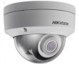 DS-2CD2165G0-I(S).6 MP IR Fixed Dome Network Camera