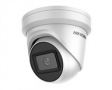 DS-2CD2385G1-I.8 MP IR Fixed Turret Network Camera