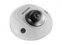 DS-2CD2555FWD-I(W)(S).5 MP IR Fixed Mini Dome Network Camera