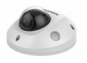 DS-2CD2545FWD-I(W).4 MP IR Fixed Mini Dome Network Camera