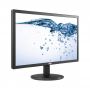 AOC 19.5inch Monitor - I2080SW