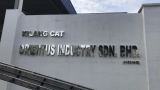 Stainless Steel 3D Signboard