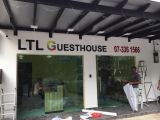 Acrylic Wording & Frosted Sticker 