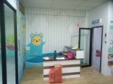 Wall Sticker Printing & Installation Job