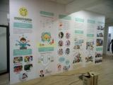Wall Sticker Printing & Installation Job