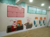 Wall Sticker Printing & Installation Job